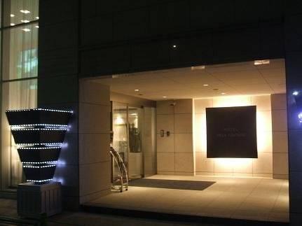 Fontaine Tokyo-hatchobori 3* Prefektura Tokio
